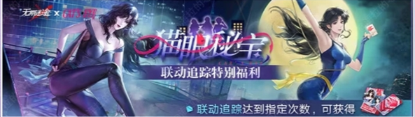 img_69e714534a07e34.png