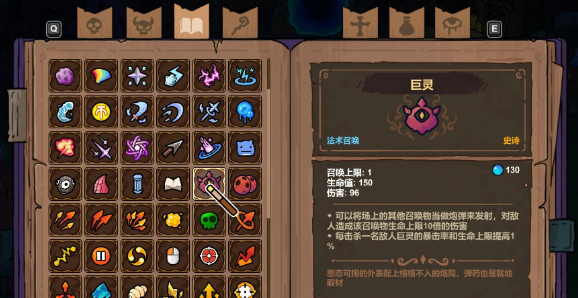 img_69e714a9d662631.png