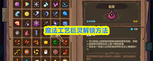 img_69e71520e51e430.png