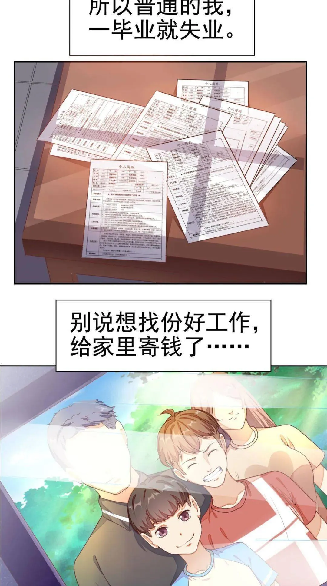 1776757292587197.png