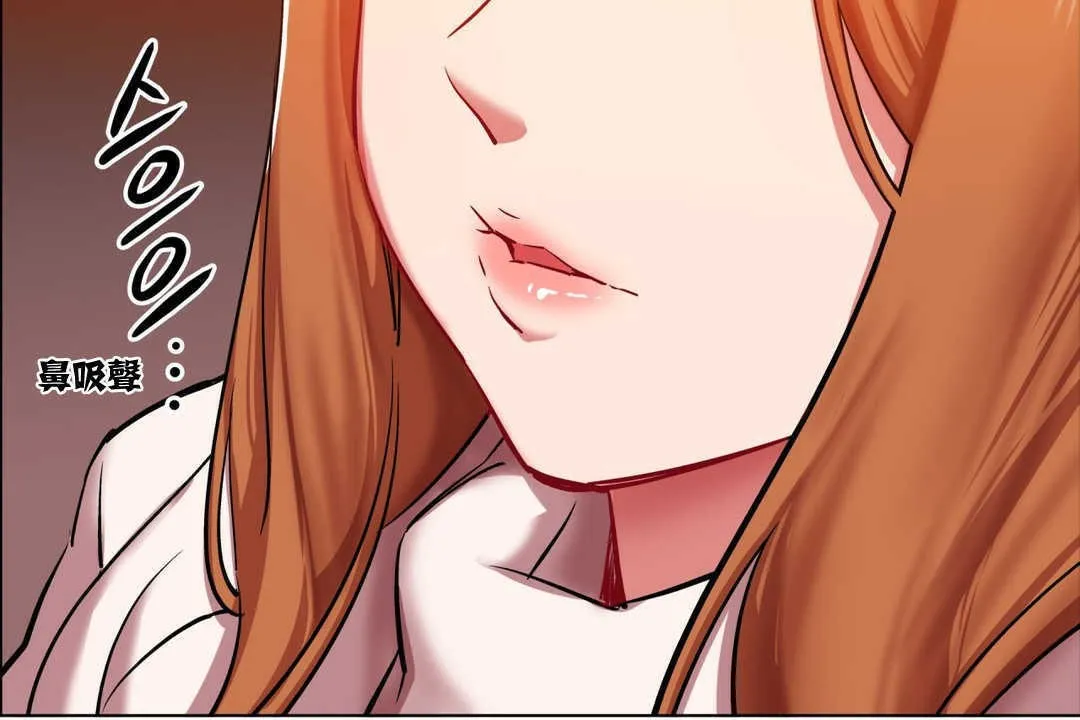 51漫画4.png