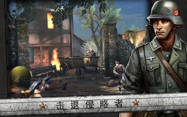 火线指令:诺曼底