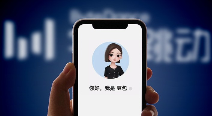 豆包ai在线体验-豆包官网网页入口