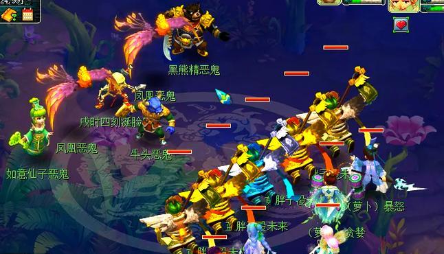《梦幻西游幼狮技能加点攻略》(打造强力幼狮,技能加点关键解析)-第3张图片- 《梦幻西游幼狮技能加点攻略》(打造强力幼狮,技能加点关键解析)-第3张图片-