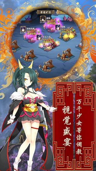 暗影战姬2026 1