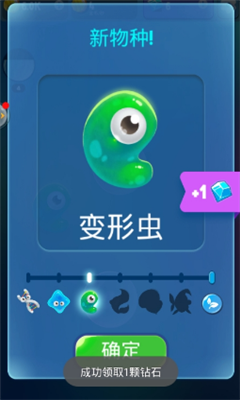 人口大计划