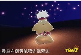 光遇捣蛋鬼先祖可以兑换哪些物品