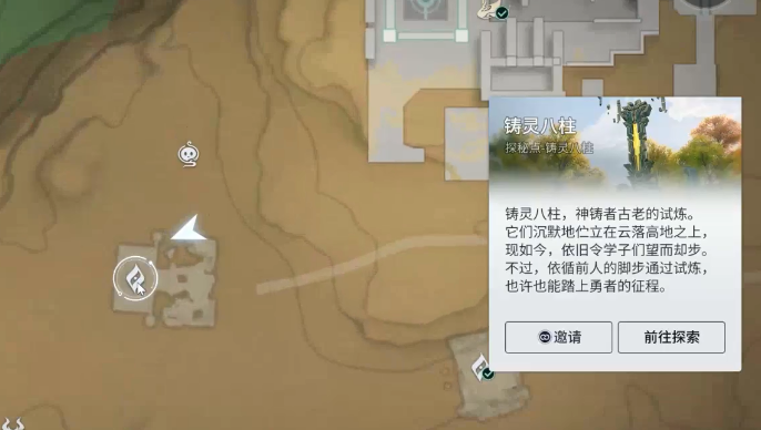 img_69e9aa2ab26c830.png