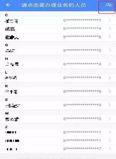 img_69e9aa6f36eec35.png