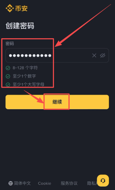 1776999564502307.png
