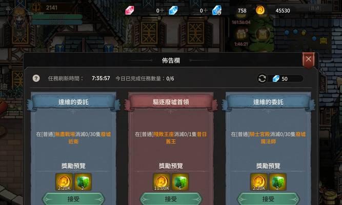 《遗迹勇士技能加点攻略》(掌握技能加点的关键,打造最强战士!)-第2张图片- 《遗迹勇士技能加点攻略》(掌握技能加点的关键,打造最强战士!)-第2张图片-