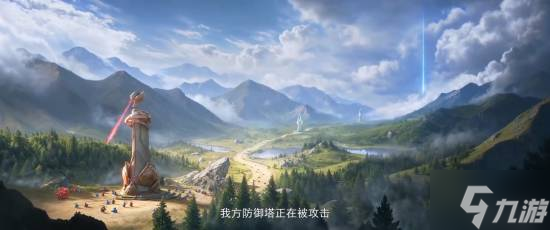 《王者》联动《哪吒2》!新CG公布 又看了一集番外