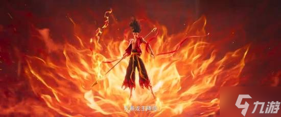 《王者》联动《哪吒2》!新CG公布 又看了一集番外