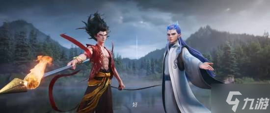 《王者》联动《哪吒2》!新CG公布 又看了一集番外