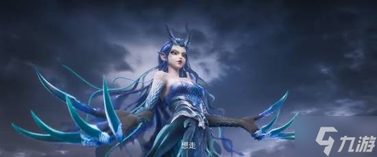 《王者》联动《哪吒2》!新CG公布 又看了一集番外