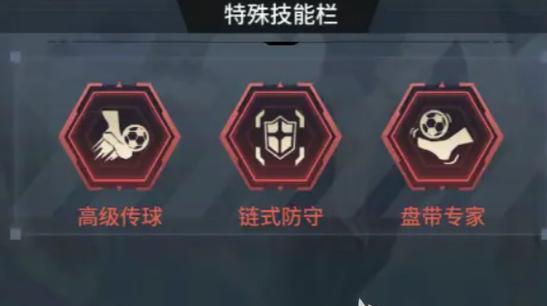 成为音舞大师的攻略指南(掌握音乐与舞蹈,成就舞台之星)-第1张图片- 成为音舞大师的攻略指南(掌握音乐与舞蹈,成就舞台之星)-第1张图片-