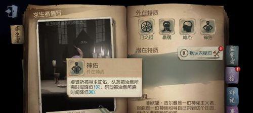 成为音舞大师的攻略指南(掌握音乐与舞蹈,成就舞台之星)-第2张图片- 成为音舞大师的攻略指南(掌握音乐与舞蹈,成就舞台之星)-第2张图片-
