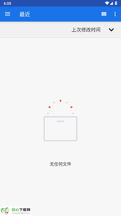 马良漫画