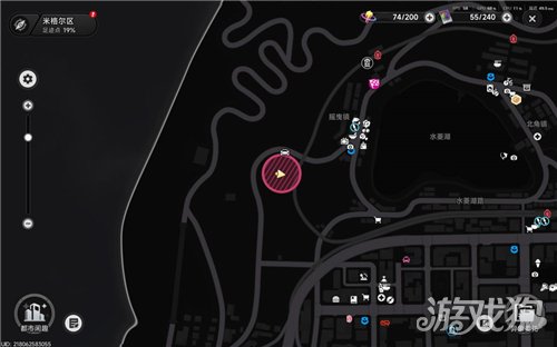 异环异象委托这不是一幅画怎么完成-1