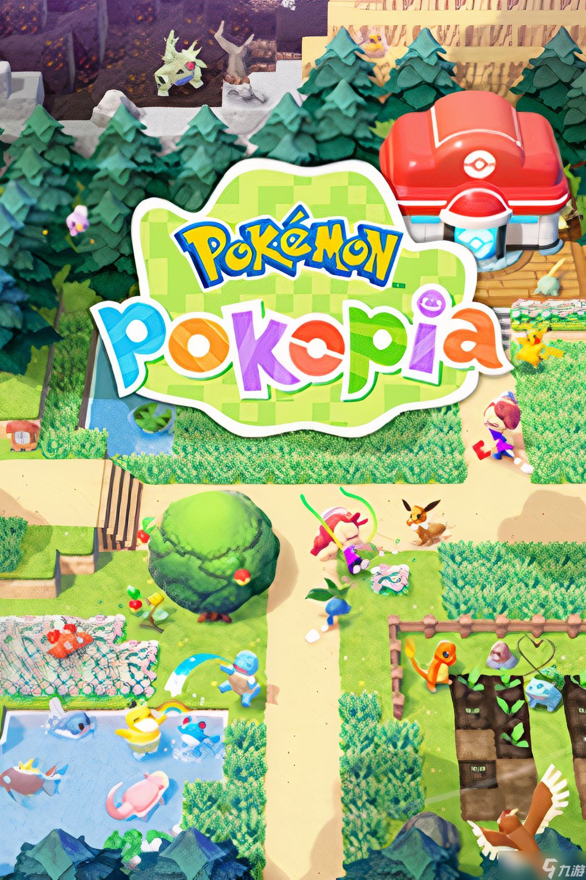 我已经玩了《Pokemon Pokopia》几周了,却还没离开过第一个区域