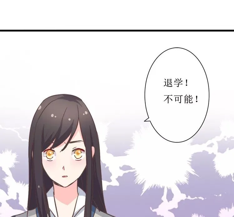 羞羞漫画免费版官方下载-海量人气国漫与同人漫在线看