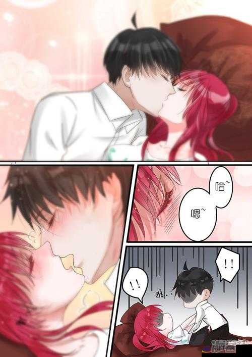 羞羞漫画首页登录-羞羞漫画登录口