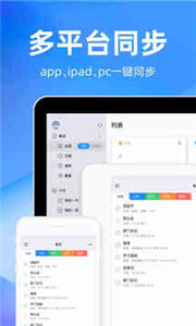 时光序2026