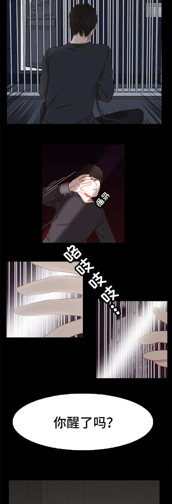 1777362480524510.png