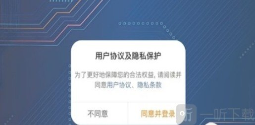 肥猫云电脑