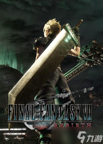 FF7：重生登陆Switch 2实测：30帧流畅运行，画质逼近PS5原版