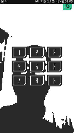 木