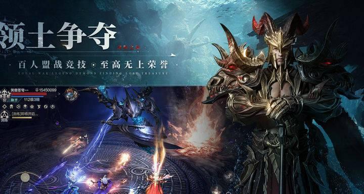 《掌握黑暗之潮游侠技能加点攻略》(学会正确加点,成为无敌游侠)-第1张图片- 《掌握黑暗之潮游侠技能加点攻略》(学会正确加点,成为无敌游侠)-第1张图片-