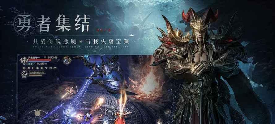 《掌握黑暗之潮游侠技能加点攻略》(学会正确加点,成为无敌游侠)-第2张图片- 《掌握黑暗之潮游侠技能加点攻略》(学会正确加点,成为无敌游侠)-第2张图片-