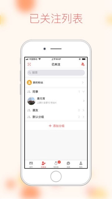求图吧