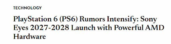 PS6最新爆料大汇总!性能飙三倍 定价预测一次看懂