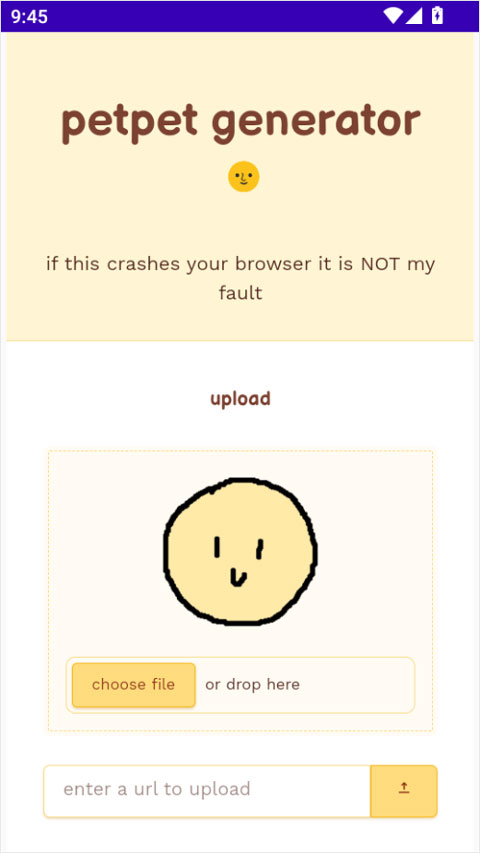 Petpet Generator摸头官方版