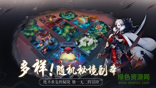 长安幻世绘oppo手游