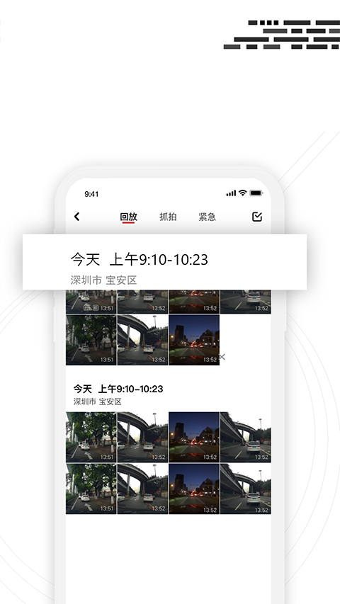 吉行小