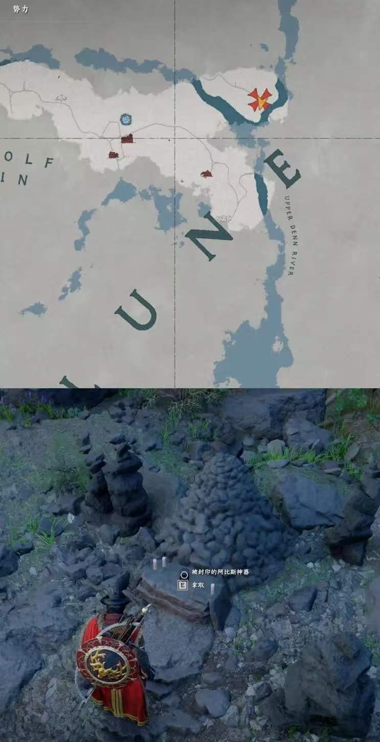 《红色沙漠》自然收藏家成就做法分享