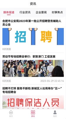 赶企 1