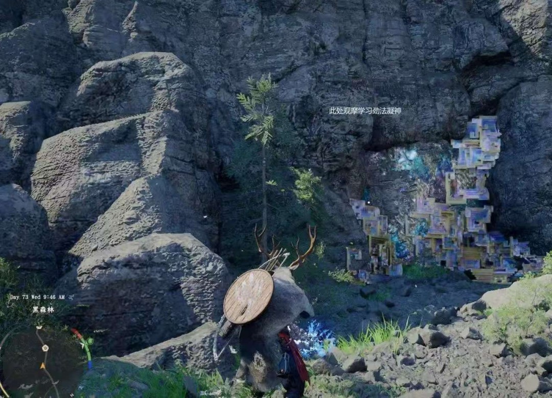 《红色沙漠》星之引路人成就做法分享