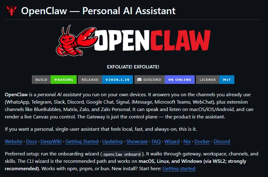 OpenClaw gateway无输出直接退出怎么办?三步解决无限重启问题