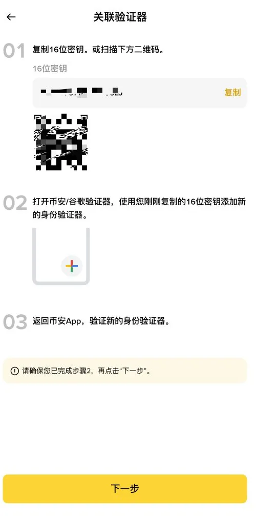 1778125421732305.png 1778125421732305.png