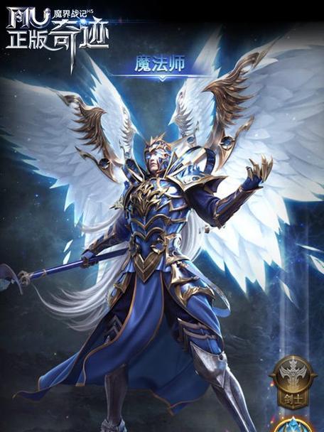 魔界战纪2技能选择攻略(解锁全新技能,无敌战斗法则一网打尽)-第2张图片- 魔界战纪2技能选择攻略(解锁全新技能,无敌战斗法则一网打尽)-第2张图片-