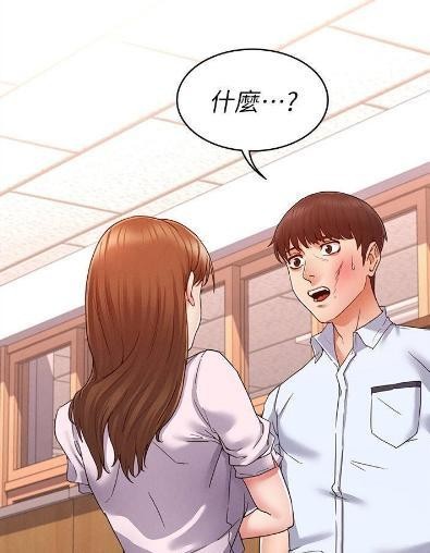 jm漫画网页版-jm网页版漫画免费