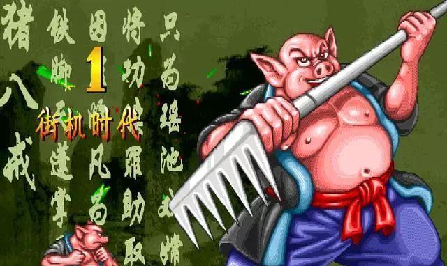魂斗罗街机技能搭配攻略(解密街机经典,掌握最强技能组合)-第1张图片- 魂斗罗街机技能搭配攻略(解密街机经典,掌握最强技能组合)-第1张图片-