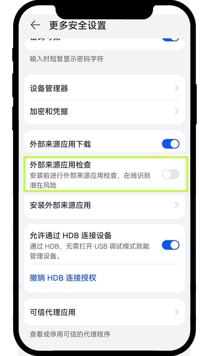 hw-hm4x-install_6.png