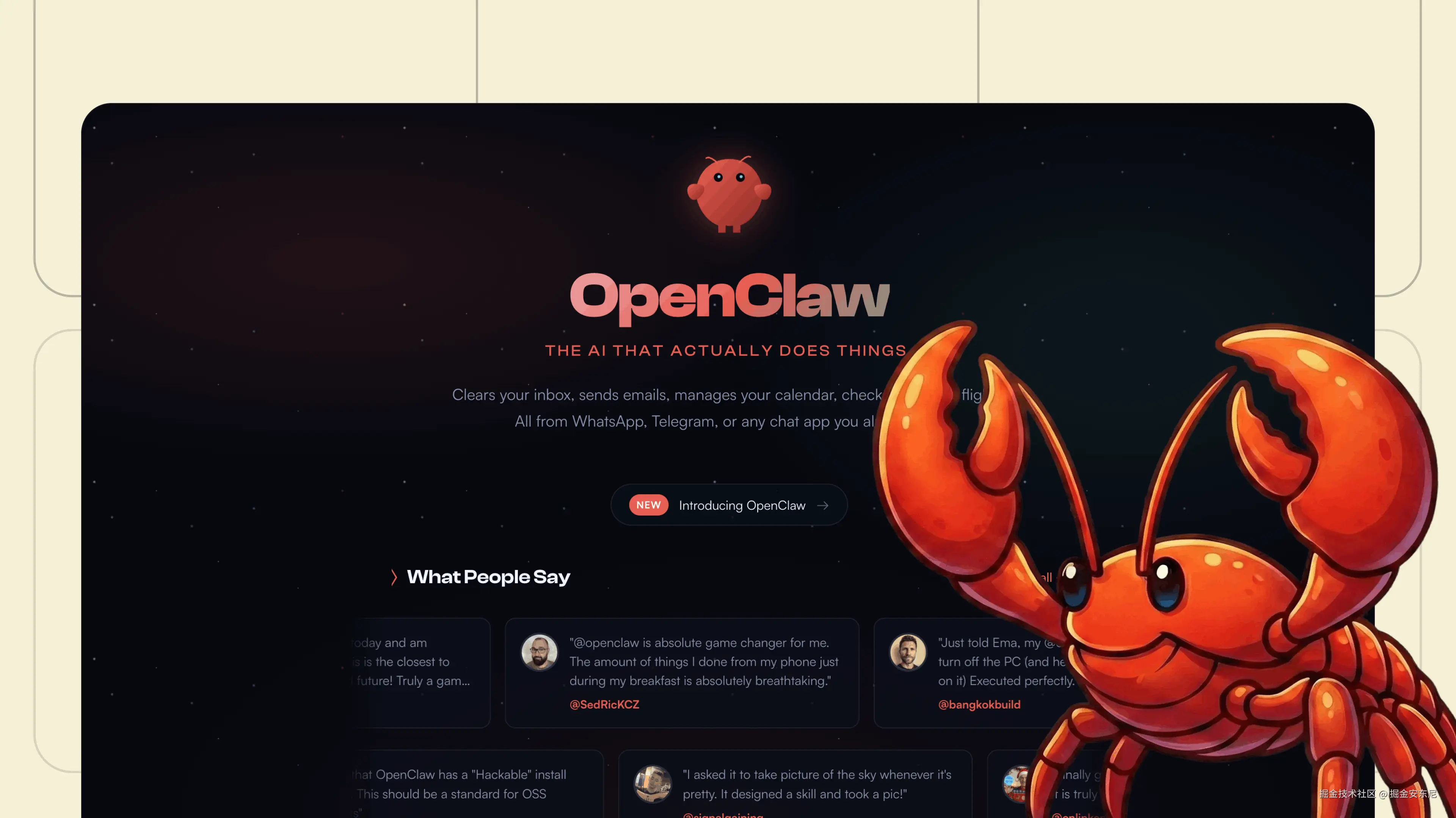 OpenClaw安装后怎么操作?新手快速上手的5个进阶小技巧