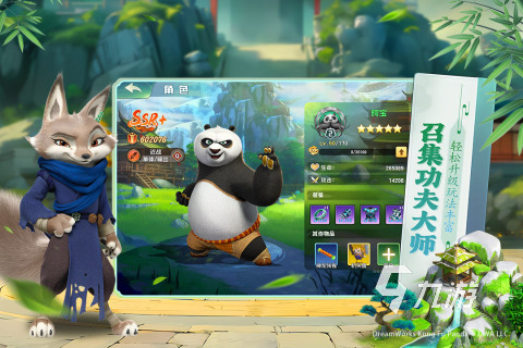 经典3a游戏大作合集 2026耐玩的3a盘点