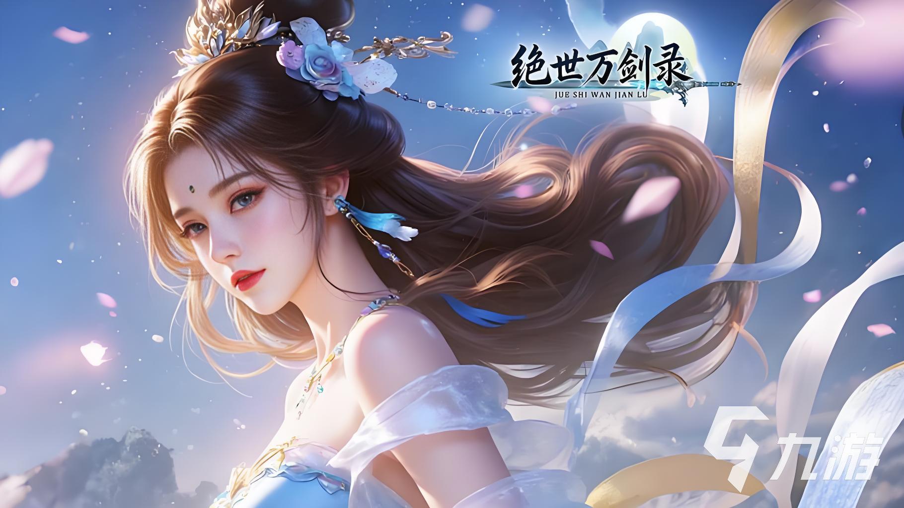 2026手机游戏下载全汇总 全网正版热门手游安装推荐